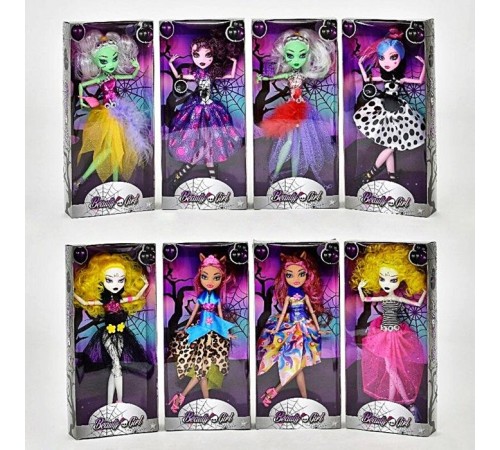 Лялька "Monster High"